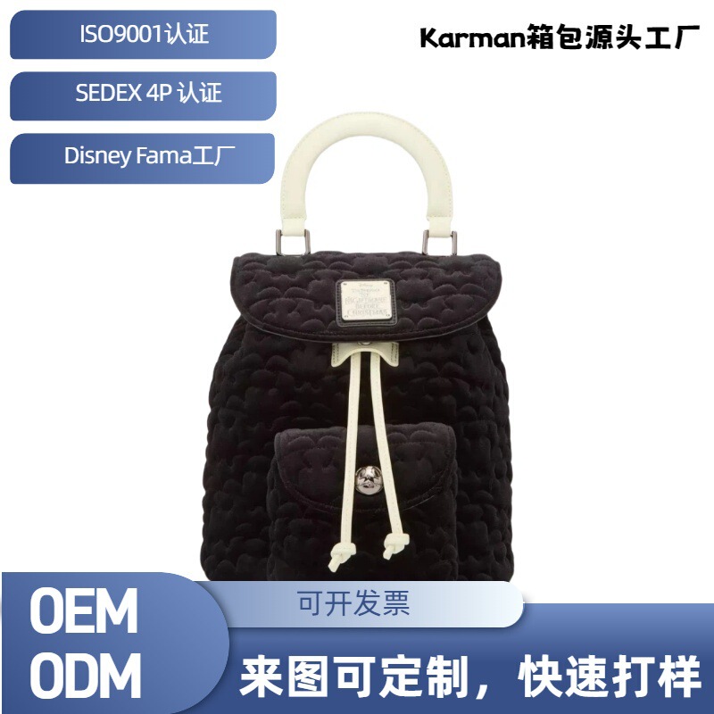 FAMA Factory Customized Loungefly Backpack Mini Backpack The Nightmare Before Christmas Bat-Shaped Mini Backpack