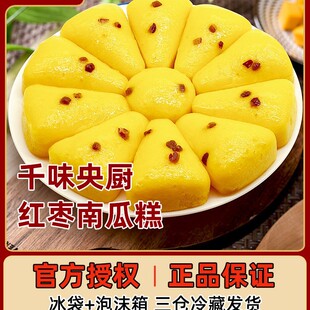 ǧζ��N�t���Ϲϸ�300g��ͯ�����ʳ���c���ك��pɫ��������l��