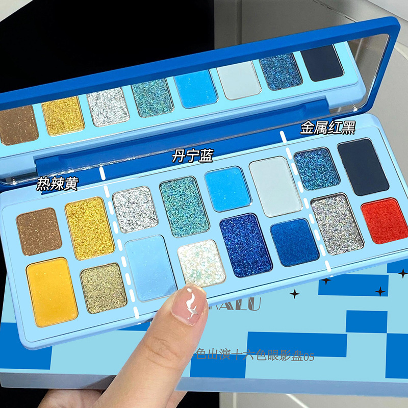 Disco de sombras de ojos de 16 colores DIKALU 2024 nuevo maquillaje ligero diario, maquillaje de juego de color, corazón, polvo gris, azul, humo negro