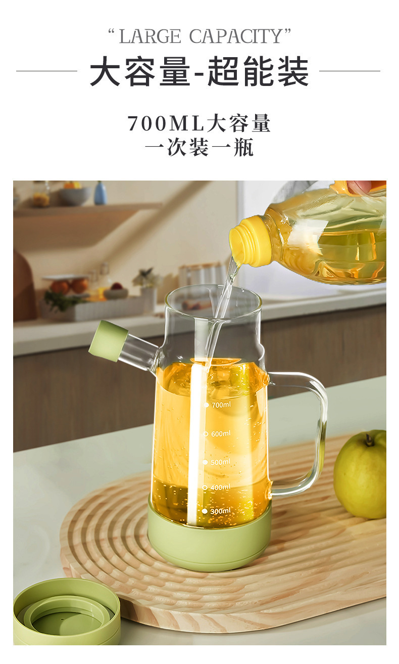 Soy Sauce and Vinegar Pouring Bottle Kitchen Home Use Seasoning Dispensing Bottle Oil Bottle Light Soy Sauce Cooking Wine Vinegar Bottle Pot Oil Container Oil Pot Set