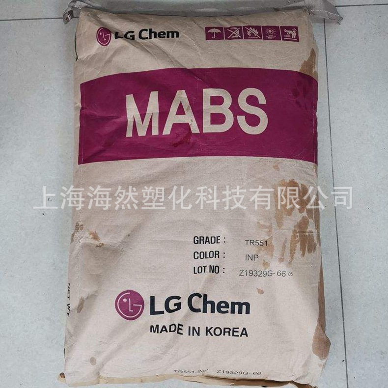 ABS/LG Chem/TR558AI/透明级/耐酸碱/耐化学/高强度/抗冲击/挤出