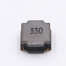 PRS8040-330MT SMD 8x8x4mm NR8040 33uH 1.9A LAz늸