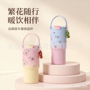 �¿�羳���Ա�316���P䓱��ر�������ֵŮ����ˮ��܇�d���ȱ�