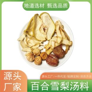 �S��ֱ�N�Ҝ����ϰ��Vʽ�����ϰ��V�|���ϰ���؛ș���B���������l