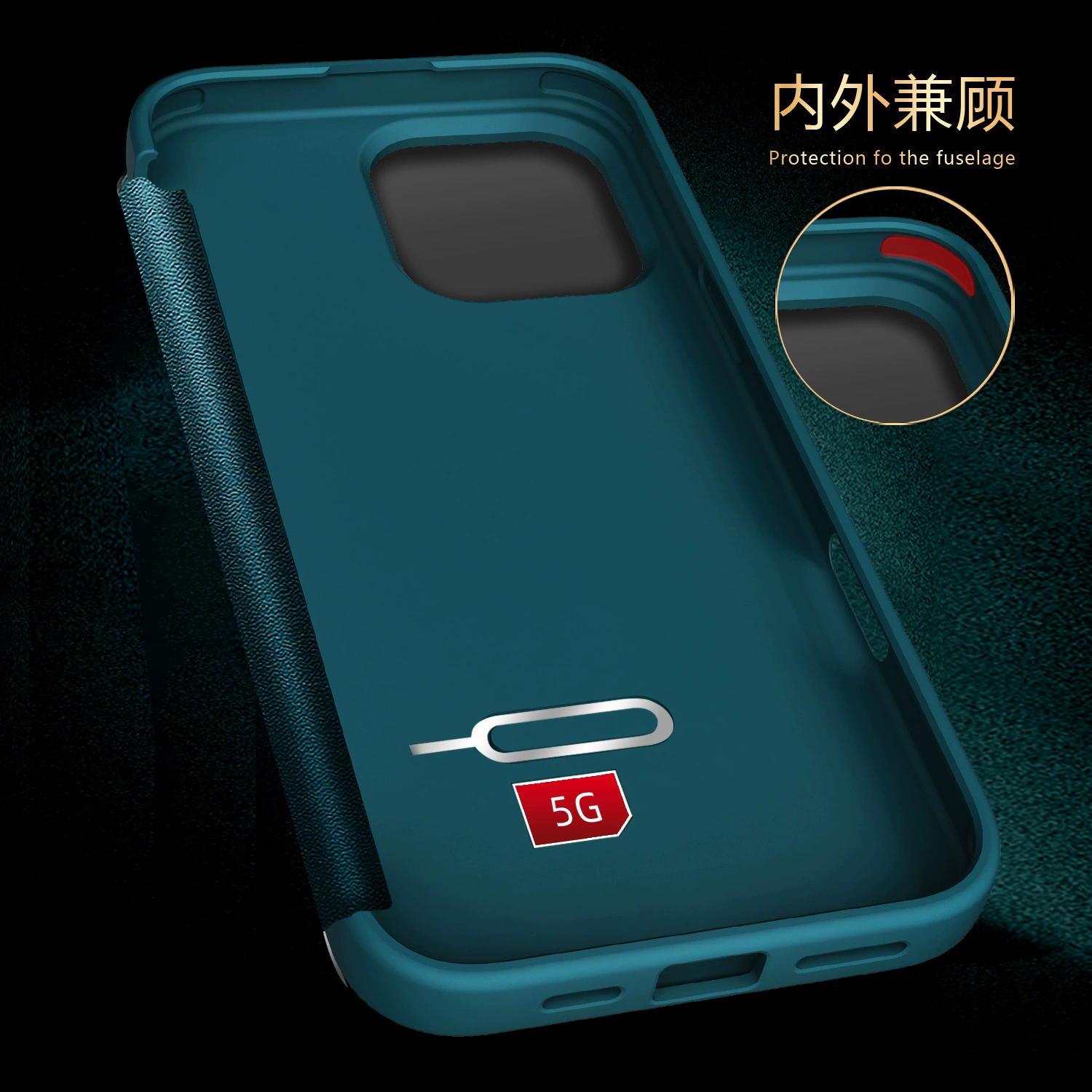 Яблоко, совместим с iPhone 16, чехол для телефона, раскладной iPhone 15 Pro, защитный чехол, 16ProMax, iPhone