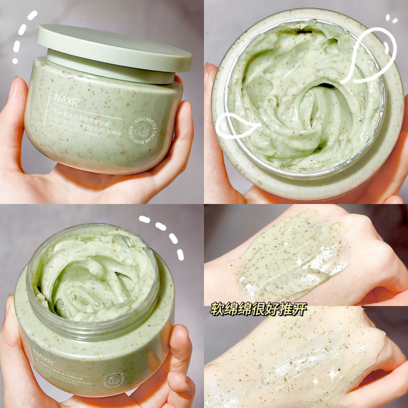 NAXR牛油果体研磨クリーム250g全身角質鶏皮膚深層洗浄コントロール油卸売り|undefined