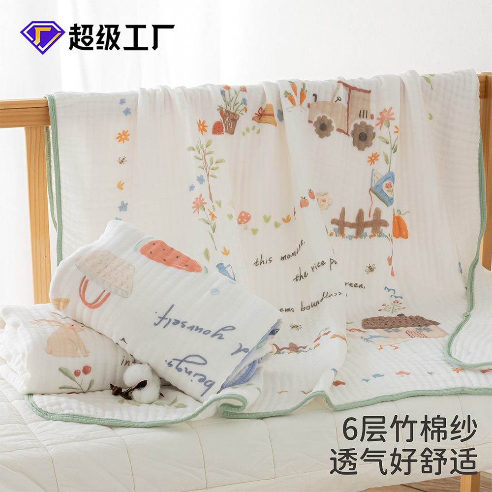 Toalla grande de gasa de bambú y algodón de seis capas para bebés, toalla de baño absorbente para recién nacidos, manta lavable para recién nacidos.