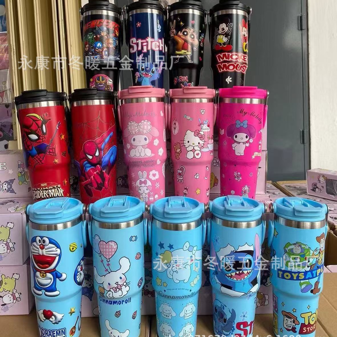 Se puede personalizar 7