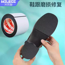 ����N����Ь���N��ĥ���o�|��ĥ��ճ�߸�Ь��������o�������NƬ