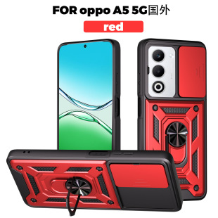 �m��OPPO A5 �������Ժ��s��ʿ혼��ƴ��֙C���o�����S���lֱ�N