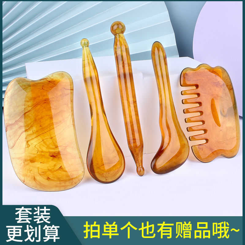 Scraping board face suit Massage board Face Relieve Gua Sha tablets whole body currency Stone jade ox horn