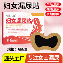 ����ͬ��DŮ©���N Ů���ޏ��N �ؾ��N�����NŮʿ�a���o���N���l