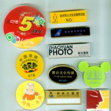 供应亚克力胸牌 广告胸牌 职位胸牌带别针 专业定做