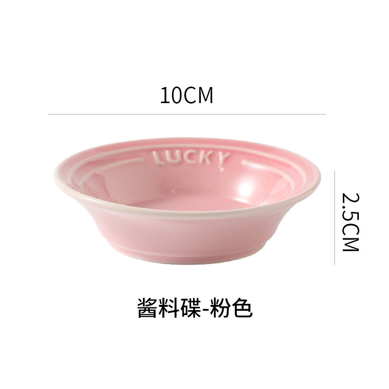 핑크-4 인치 맛 플레이트