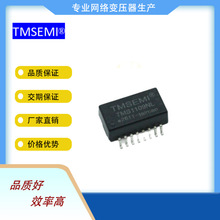 ̨ïPOE�����ѹ��TMS1109NL���׵��ڳ���ֱ���۸�����