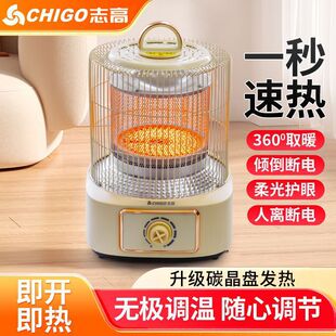 ־��ȡů���B�\����t���_С̫ꖼ���С�͹����ů�������k���ٟ�