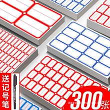 �˺��N����ճ�����z�㺞���˺����˃r���֌����ַ�ˮ���Nӛ̖��ӛ