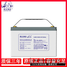 ��ʿ��늳�12VSȫϵ���y��ʽ�m��춙C��UPS�ԴEPS�Դֱ����ͨ��