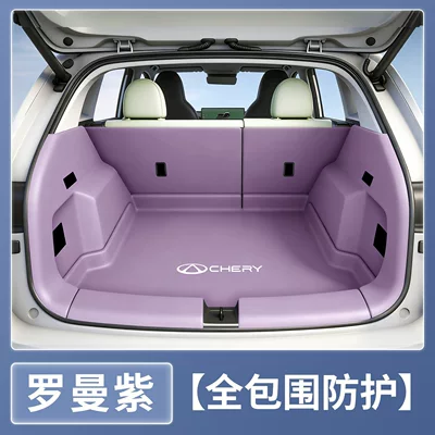 Trunk Mat, Modification Accessories