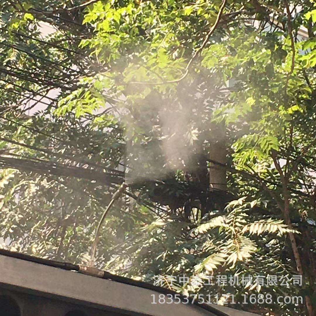 高压喷雾机  雾森系统 人造雾景观雾化工地降温降尘喷雾围挡喷淋