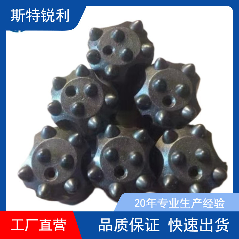 各种钨钢硬质合金非标件 硬质合金截齿球齿钨钢钻头非标件系列