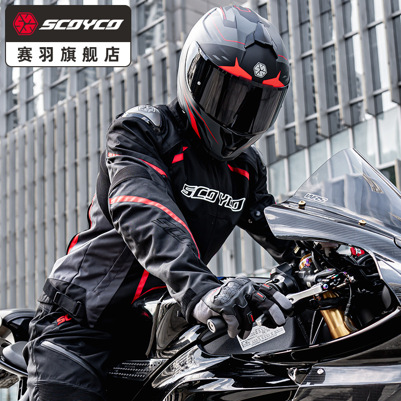 Feather Motorcycle Riding Suit Winter Windproof Waterproof Thickened Detachable Warm Knight Equipment Protective Wear-resistant Men