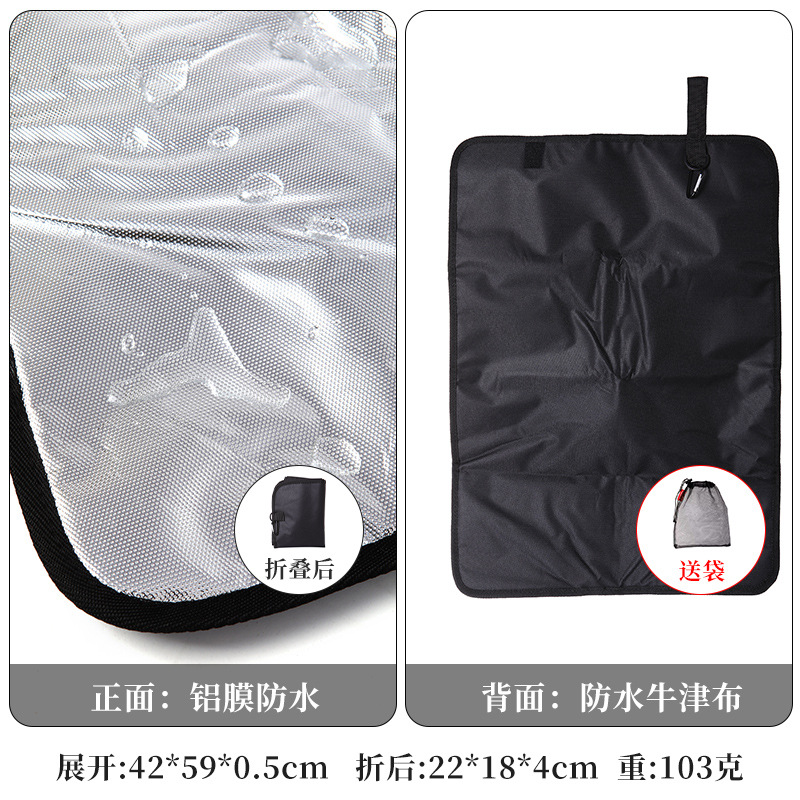 알루미늄 필름 시트 쿠션 [59*42cm] 카라비너와 메쉬 백이 함께 제공됩니다.