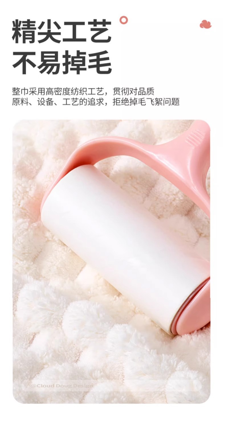 跨境云朵格毛巾吸水金龟绒珊瑚绒毛巾浴巾套装加厚家用洗澡浴巾