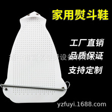 ����ͨ���ٶ�Ь�C��Ь�Cѥ�������� ������ٶ��׵����ٶ�Ь��