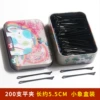 [一字夹5.5CM小象盒装约200支]