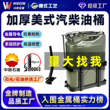 ��ʽ����Ͱ51020���Ӻ���͉ش惦��������С�FͰĦ��܇��܇����