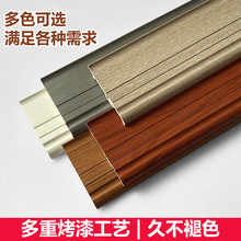 PVC���_��7cm8cm�Ӻ��ˮľ�ܵ��_���ڰ׻Ҡ��ǿ����[�ľ�y�_��