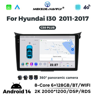 Cϵ���m�ìF��Hyundai I30 11-17�İ�׿ϵ�yCarplay��܇�{������