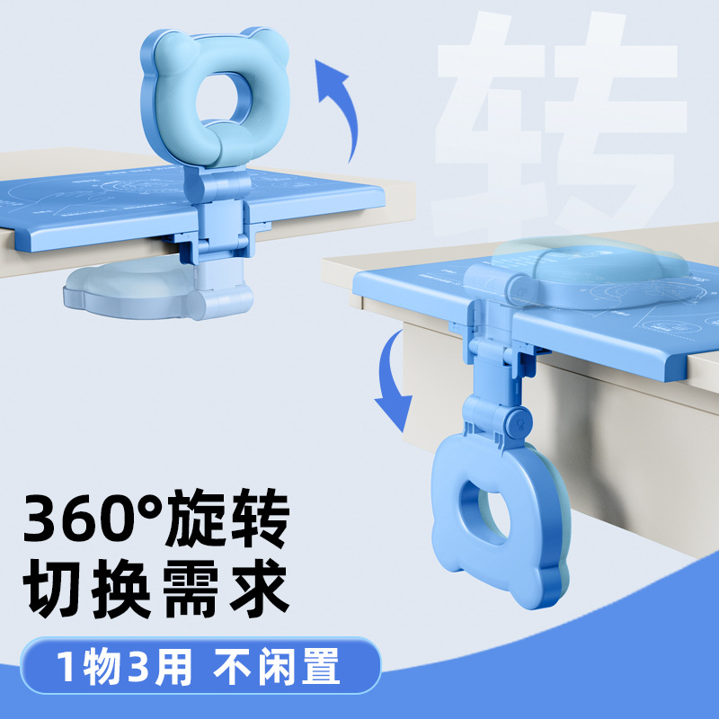 Paifan Bear 360 Three-in-One Corrector Table Pad Children's Sleeping Pillow Reading and Writing Corrector Wholesale