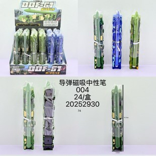 �¿ͨ���⌧���������ԹP�к����ͶY����挧��ģ�����ԹP