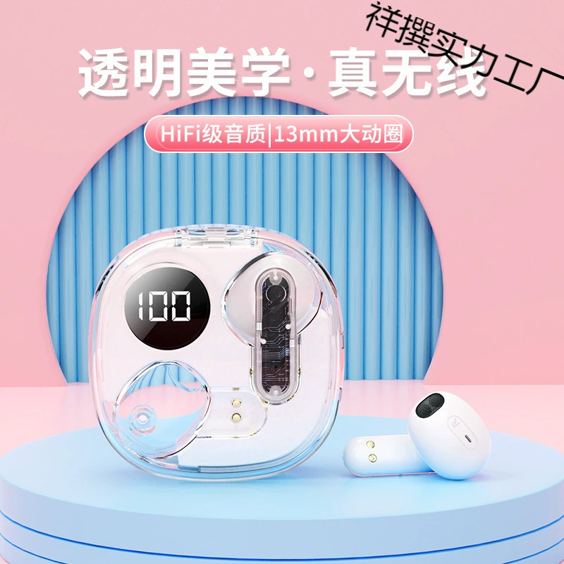 Новая модель TWS для частного использования, космический склад, HIFI-звук, настоящий звук здания, беспроводная Bluetooth-гарнитура APRO138 с шумоподавлением