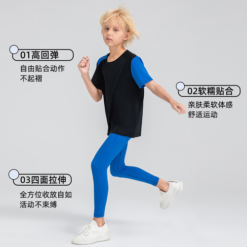 Children's Fitness Knit Quick-Dry High-Elastic Running Sport Pants for Boys Basketball Base Compression Tights 23309