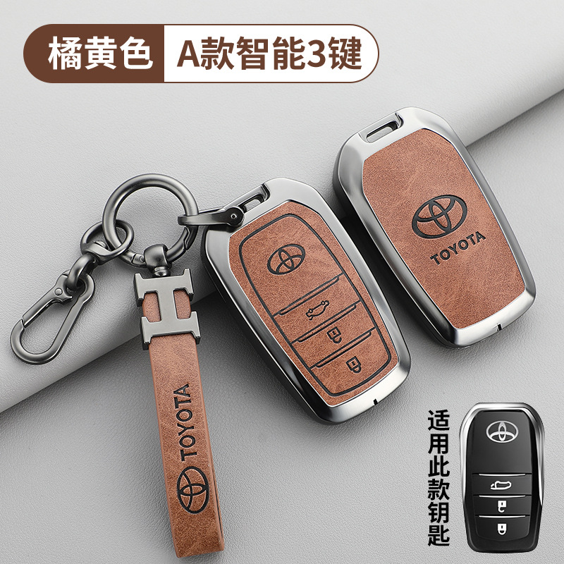 토요타 A타입 3버튼 오렌지색 + H 가죽 스트랩 + 말굽 버클