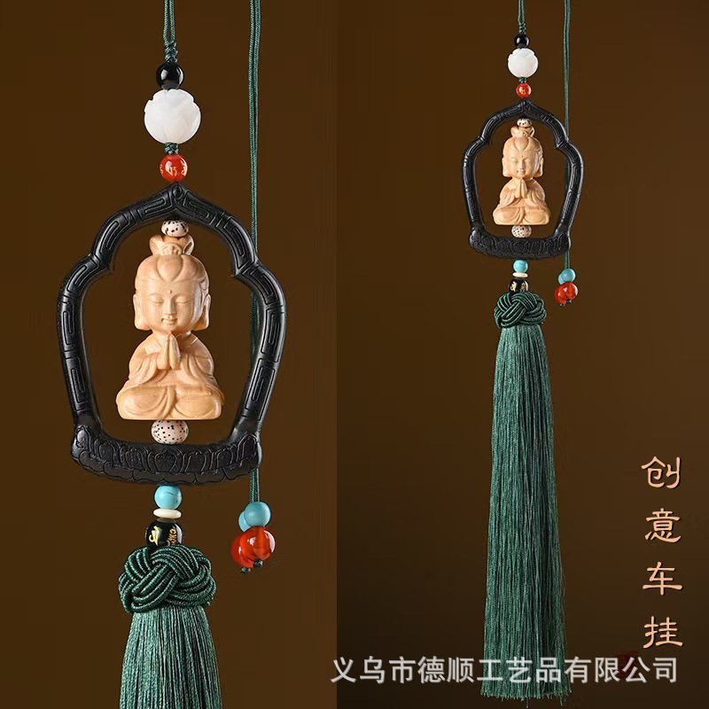 挂件高级感黄铜沙金汽车内吊饰如意平安锁车载后视镜装饰挂件批发|undefined