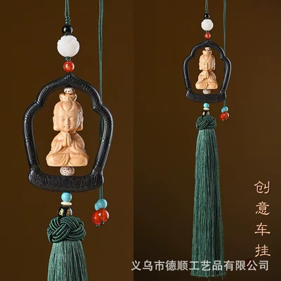 High-End Brass Sand Gold: Car hanging - green-guanyin
