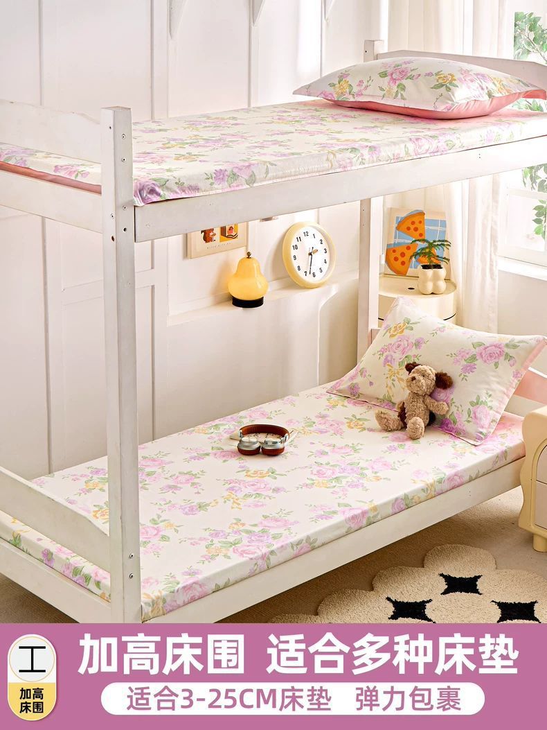 Colcha de dormitorio de estudiantes Colcha de algodón puro Colcha de cama individual 90x190 Colcha de colchón Colchón Protector de colchón Juego de sábanas de tres piezas