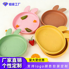 �냺���z�ͱP�����K��silicon���P�P�Ӄ�ͯι�B�ͱP���b�����;�