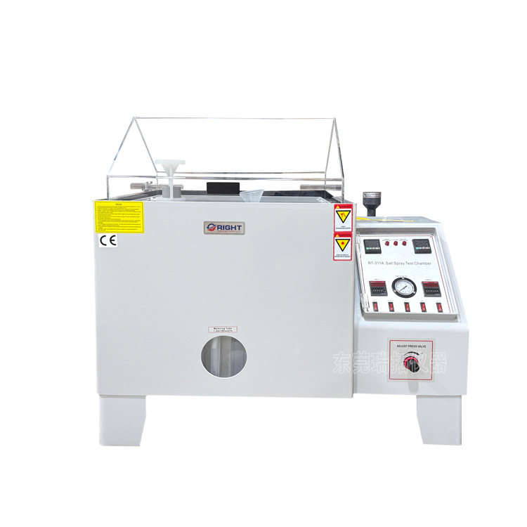RT-311A-盐雾机.1
