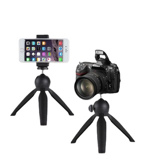 Portable mobile phone desktop telescope tripod SLR micro single projector gimbal tripod bracket