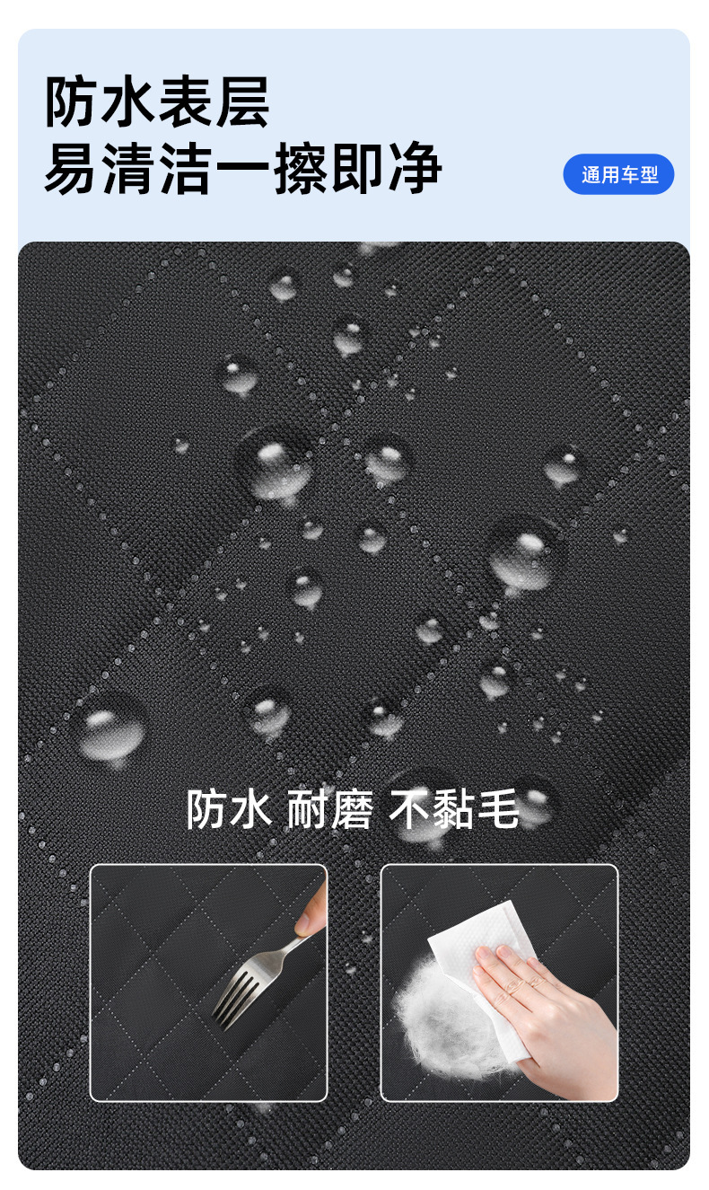 Car Rear Seat Cushion 600D Oxford Cloth Waterproof Pet Cushion Thickened Wear-Resistant Cat and Dog Mat Car Seat Cushion