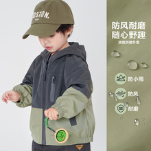 右欧男童工装服防水外套秋装童装儿童小宝宝冲锋上衣2025新款秋季