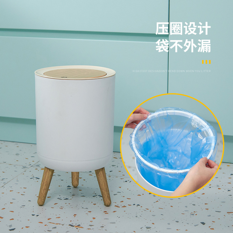 Bote de basura de pie alto creativo de estilo japonés, imitación de plástico, grano de madera, sala de estar, dormitorio, bote de basura de escritorio, canasta de papel simple de gran capacidad