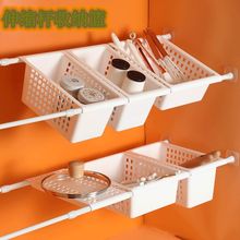 免打孔伸缩杆挂篮下水槽橱柜内分层置物架家用多功能储物收纳架子