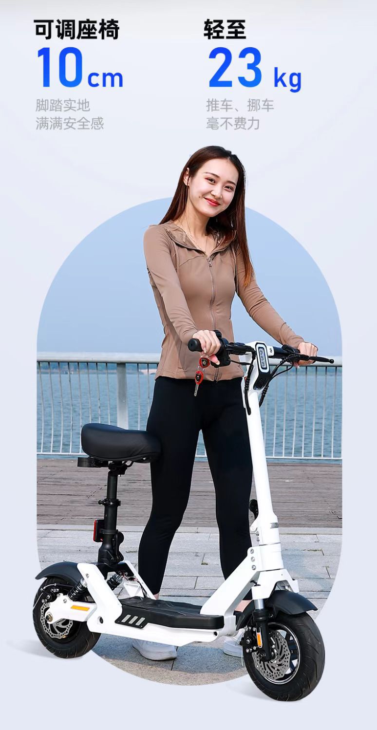 Mini Electric Car Adult Scooter Folding Electric Scooter Women's Small Walking Two-wheeled Portable Battery Car