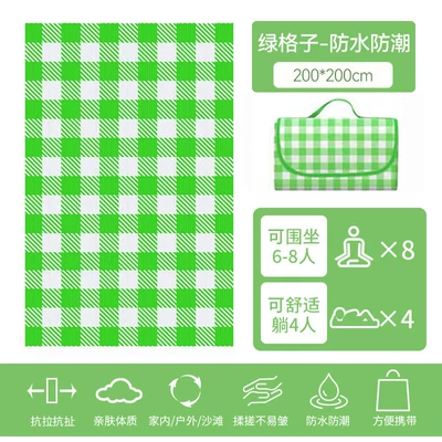 Kempinq və səyahət – insulated storage box, carrying basket - picnic-mat-green-checkered-200200cm-can-seat-6-8-people